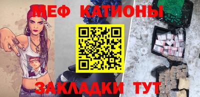 соль курить ск Бузулук