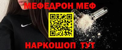 СК Бугуруслан