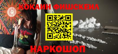 соль курить ск Бузулук