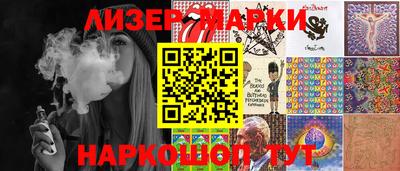 гидропоника Будённовск