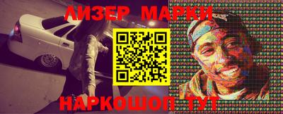 гидропоника Будённовск