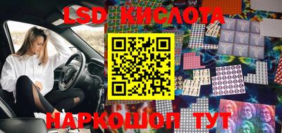 соль курить ск Бузулук