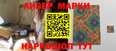 СК Бугуруслан