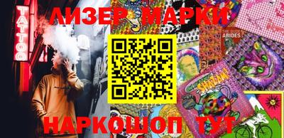 СК Бугуруслан