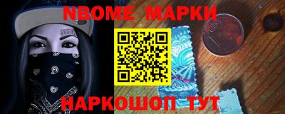 соль курить ск Бузулук