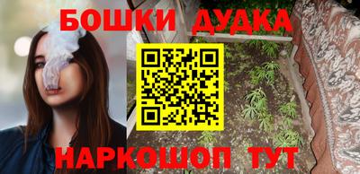 гидропоника Будённовск