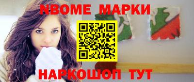 соль курить ск Бузулук