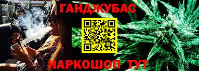 СК Бугуруслан