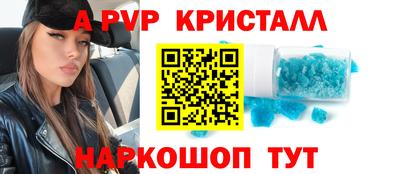 гидропоника Будённовск