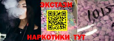 СК Бугуруслан