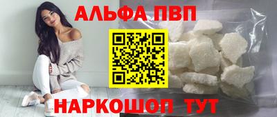 СК Бугуруслан