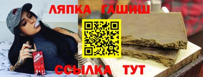 СК Бугуруслан