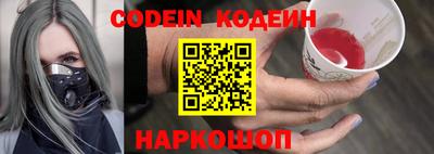 гидропоника Будённовск