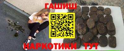 гидропоника Будённовск