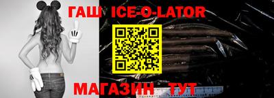 соль курить ск Бузулук