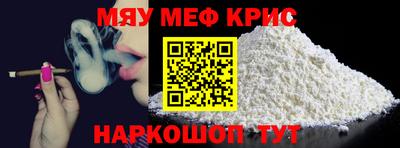 гидропоника Будённовск