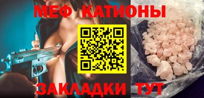 СК Бугуруслан